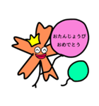コチピダ（個別スタンプ：40）