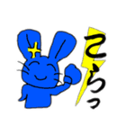 きんいちうさぎ 2（個別スタンプ：2）