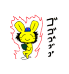 きんいちうさぎ 2（個別スタンプ：5）
