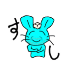 きんいちうさぎ 2（個別スタンプ：7）