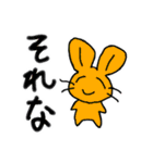 きんいちうさぎ 2（個別スタンプ：10）