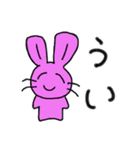 きんいちうさぎ 2（個別スタンプ：12）