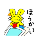 きんいちうさぎ 2（個別スタンプ：15）
