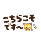 【省スペース♡】ナチュラルガール＆猫（個別スタンプ：15）