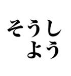 てきとう返信（個別スタンプ：22）