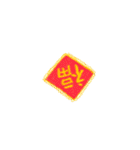 不思議な妖精達（個別スタンプ：37）