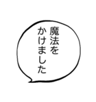 慰める言葉スタンプ（個別スタンプ：30）