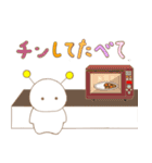 オールシーズンしょっかくまる（個別スタンプ：16）