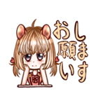 ファイブナイトモルモット擬人化（個別スタンプ：1）