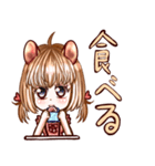 ファイブナイトモルモット擬人化（個別スタンプ：3）
