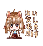 ファイブナイトモルモット擬人化（個別スタンプ：4）