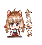 ファイブナイトモルモット擬人化（個別スタンプ：5）