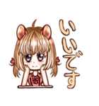 ファイブナイトモルモット擬人化（個別スタンプ：6）