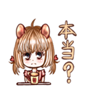 ファイブナイトモルモット擬人化（個別スタンプ：7）