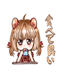 ファイブナイトモルモット擬人化（個別スタンプ：8）