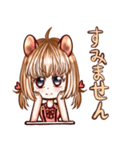 ファイブナイトモルモット擬人化（個別スタンプ：9）