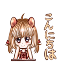 ファイブナイトモルモット擬人化（個別スタンプ：10）