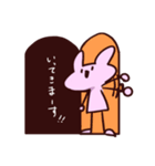 うさぎとウサギ（個別スタンプ：16）