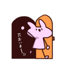 うさぎとウサギ（個別スタンプ：17）