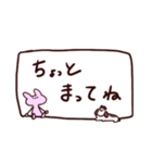 うさぎとウサギ（個別スタンプ：22）