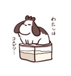 うさぎとウサギ（個別スタンプ：38）