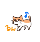 こびねこ（個別スタンプ：5）