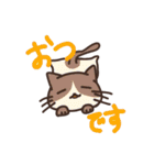 こびねこ（個別スタンプ：9）