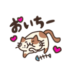 こびねこ（個別スタンプ：11）