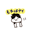 こびねこ（個別スタンプ：36）