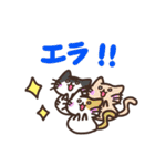 こびねこ（個別スタンプ：37）