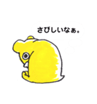 フガちゃん。（個別スタンプ：10）