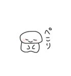 まるいおもちちゃん（個別スタンプ：8）