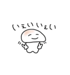 まるいおもちちゃん（個別スタンプ：13）
