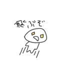 まるいおもちちゃん（個別スタンプ：17）
