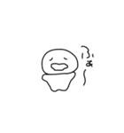 まるいおもちちゃん（個別スタンプ：32）