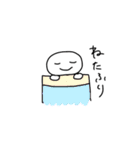 まるいおもちちゃん（個別スタンプ：38）