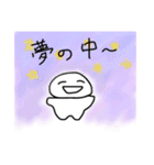 まるいおもちちゃん（個別スタンプ：39）