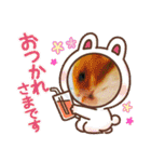 キャロstamp（個別スタンプ：20）