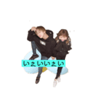むんぴぴスタンプ（個別スタンプ：3）