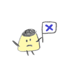 犬とプリン（個別スタンプ：4）