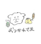 犬とプリン（個別スタンプ：12）