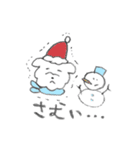 犬とプリン（個別スタンプ：20）