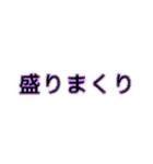 いいスタンプz（個別スタンプ：27）