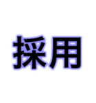 いいスタンプz（個別スタンプ：31）