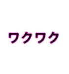 いいスタンプz（個別スタンプ：33）