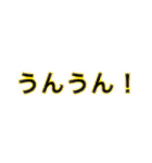 いいスタンプz（個別スタンプ：36）