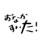 第2弾です！！（個別スタンプ：4）