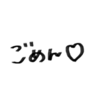 第2弾です！！（個別スタンプ：12）
