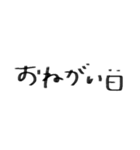 第2弾です！！（個別スタンプ：15）