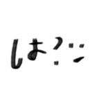 第2弾です！！（個別スタンプ：16）